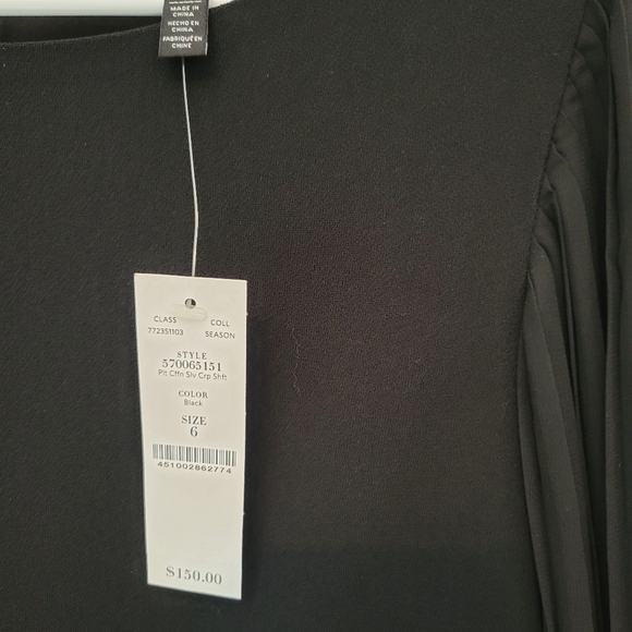 Sophisticated sexy black cocktail dress - Picture 4 of 6